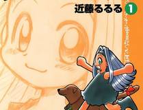 孤注一掷2海报